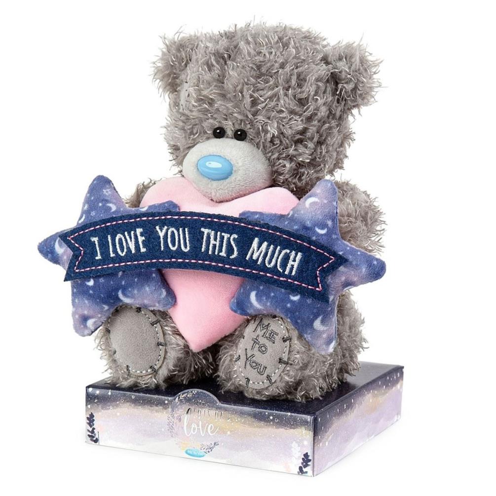 7" I Love You This Much Me to You Bear Extra Image 1
